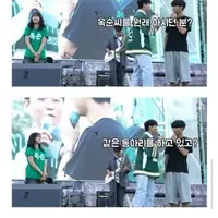 헤어진 전남친한테 한마디