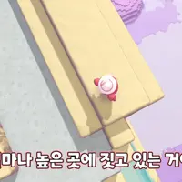 시청자가 만든 포코피아에 멘탈이 나가버린 버튜버