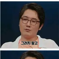우리나라가 유독 몰카 범죄가 많은 이유