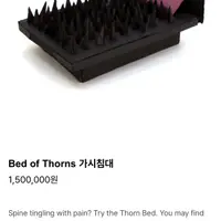 150만원짜리 굿즈 내놓은 투바투